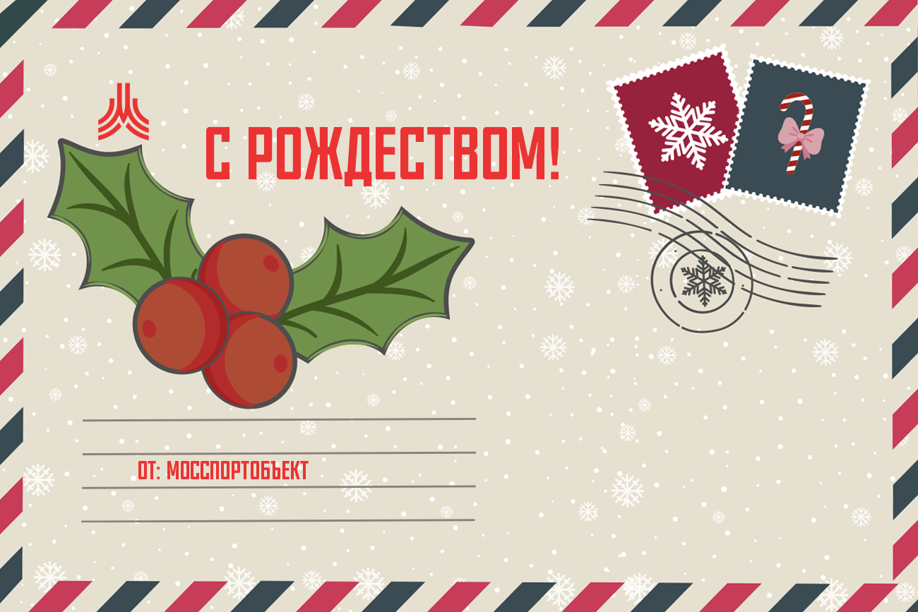 Картинка с новостью